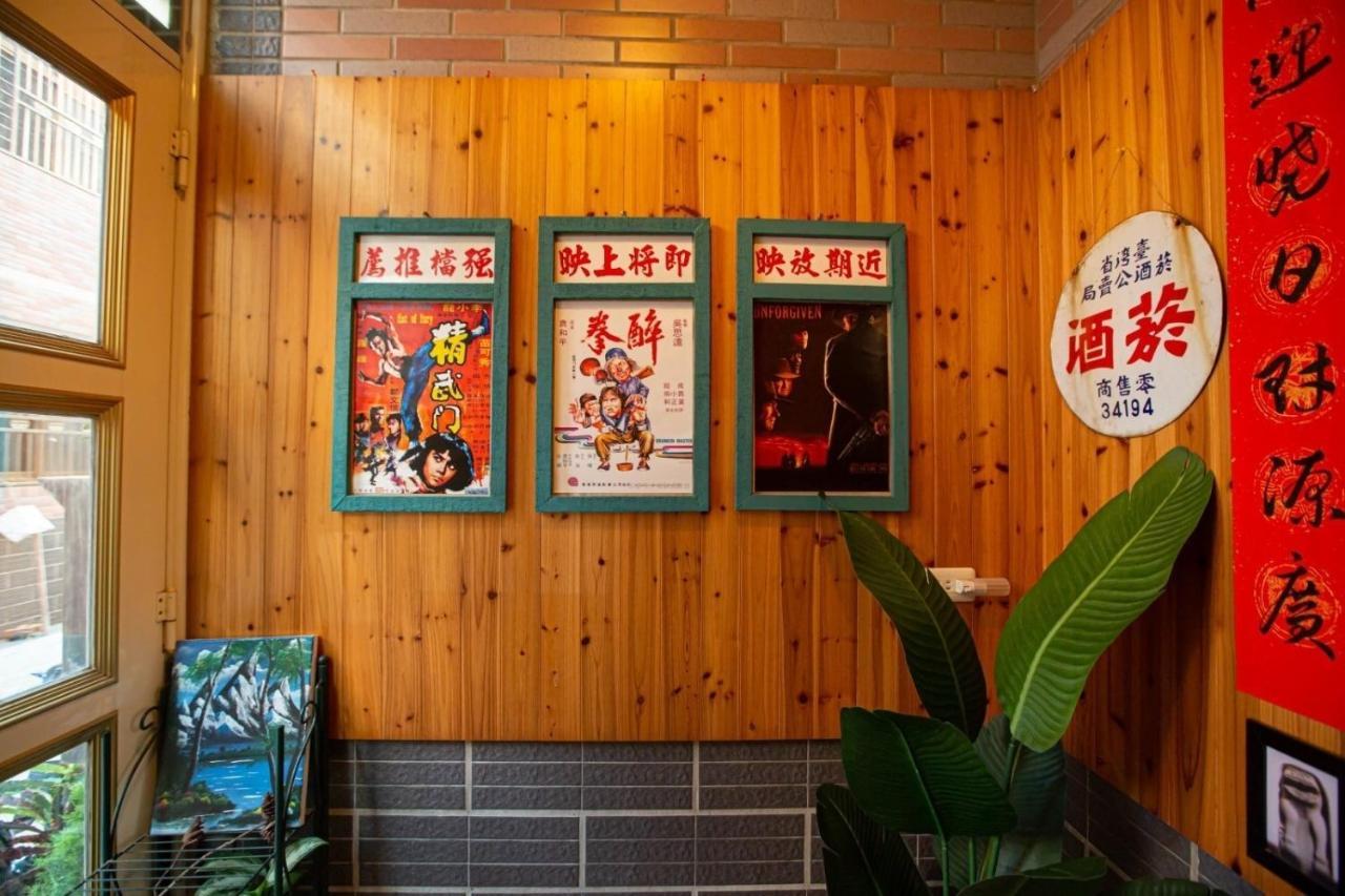 阿鑫民宿 Jinning Eksteriør bilde